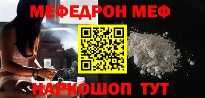 ALPHA PVP Изобильный