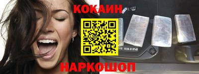 ALPHA PVP Изобильный