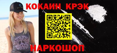 ALPHA PVP Изобильный