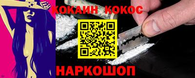 меф Ирбит