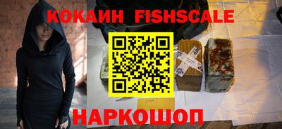 ALPHA PVP Изобильный