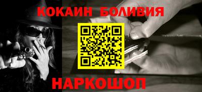 ALPHA PVP Изобильный