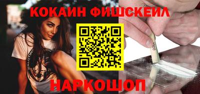 меф Ирбит