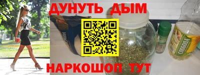 ALPHA PVP Изобильный