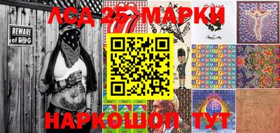меф Ирбит