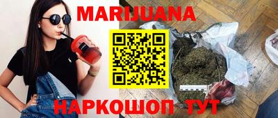 ALPHA PVP Изобильный