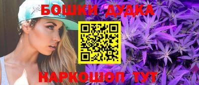 меф Ирбит