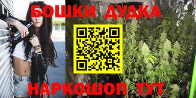 MESCALINE Ипатово