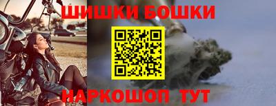 MESCALINE Ипатово