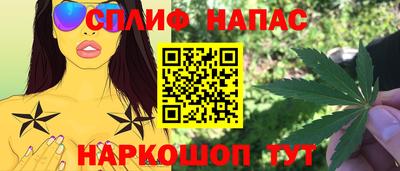меф Ирбит