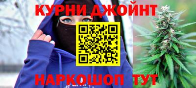 ALPHA PVP Изобильный