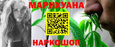 меф Ирбит