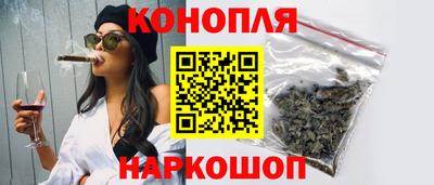 ALPHA PVP Изобильный