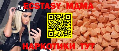 ALPHA PVP Изобильный