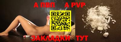 MESCALINE Ипатово