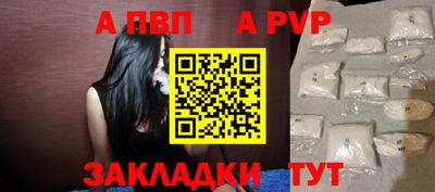 меф Ирбит