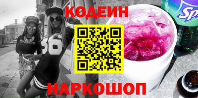 меф Ирбит