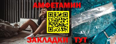 меф Ирбит