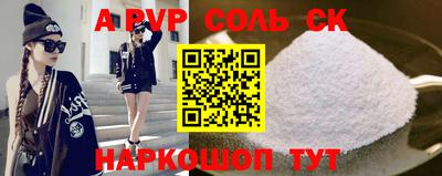 меф Ирбит
