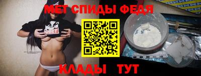 ALPHA PVP Изобильный