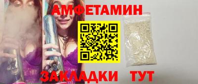 меф Ирбит