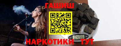 ALPHA PVP Изобильный