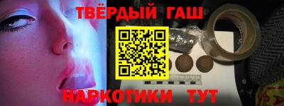 MESCALINE Ипатово
