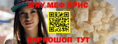 ALPHA PVP Изобильный