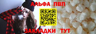 MESCALINE Ипатово